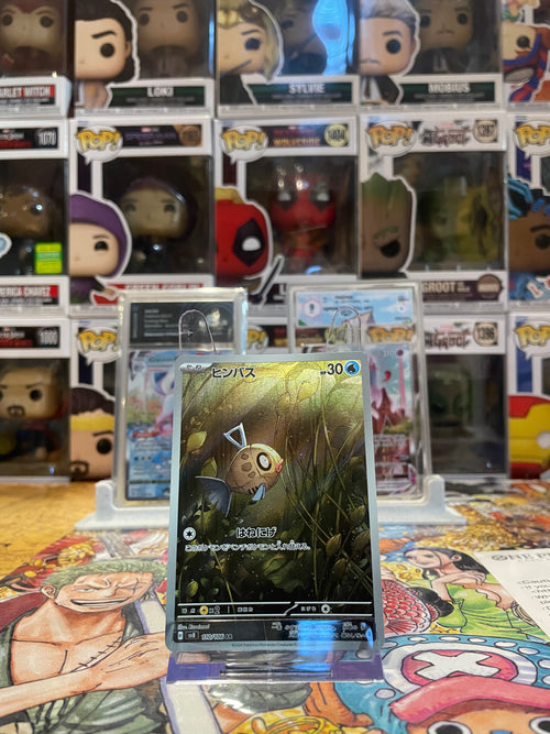 Feebas [Splashing Dodge](110/106)