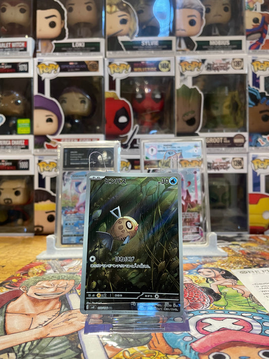 Feebas [Splashing Dodge](110/106) n4