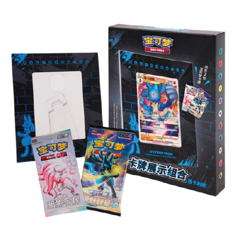 Pokemon - Lucario Card Frame Display Set - Cinese