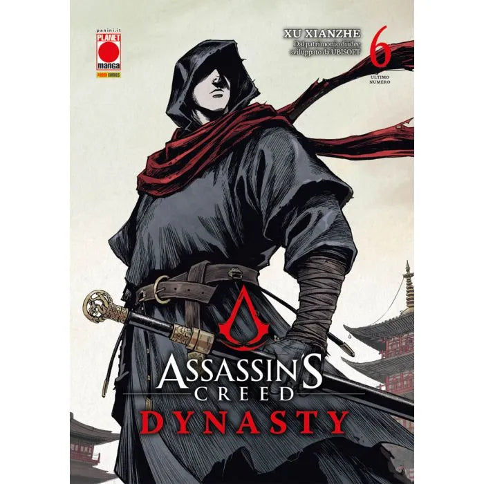 Assassin's Creed Dynasty 6
