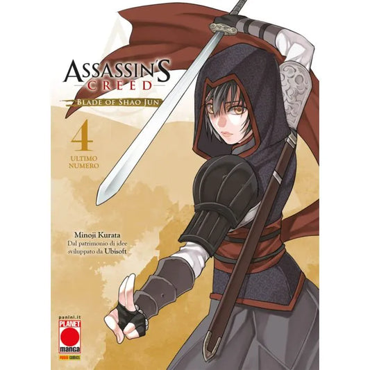 Assassin’s Creed – Blade of Shao Jun 4