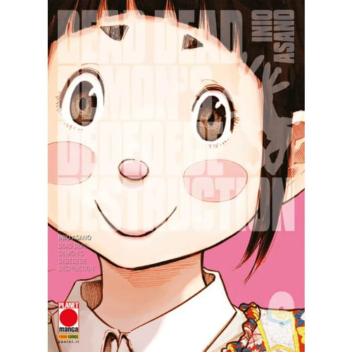 Dead Dead Demon's Dededede Destruction 6