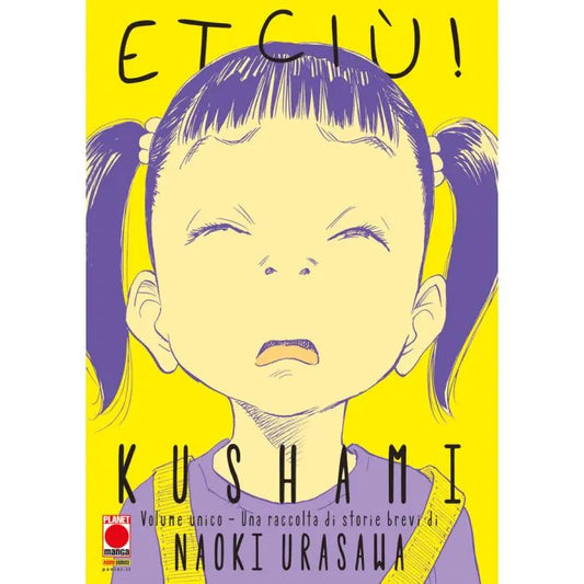 Kushami (Etciù)