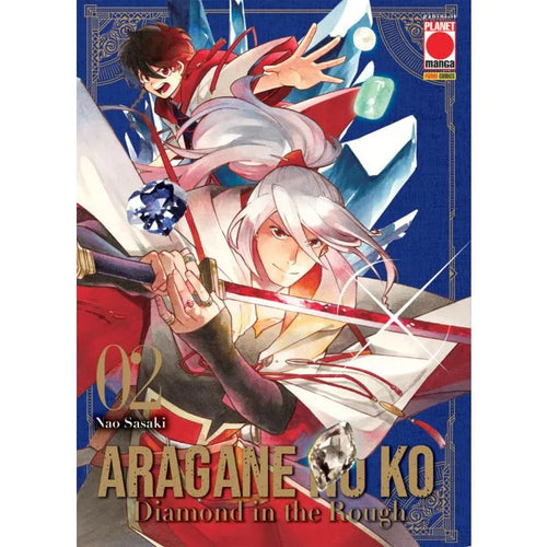 Aragane No Ko – Diamond In The Rough 2