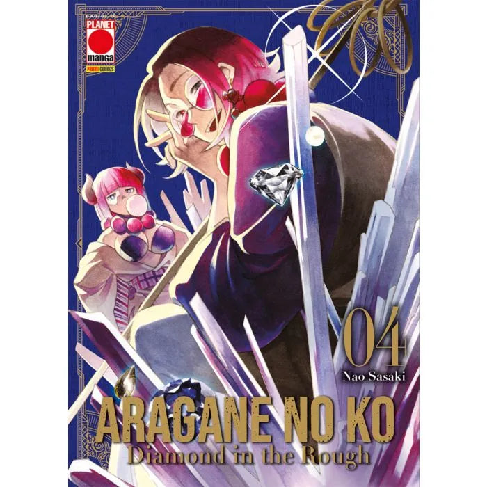 Aragane No Ko – Diamond In The Rough 4