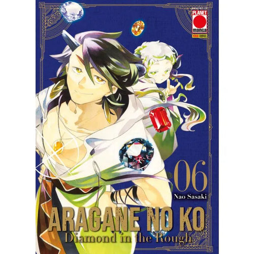 Aragane No Ko – Diamond In The Rough 6