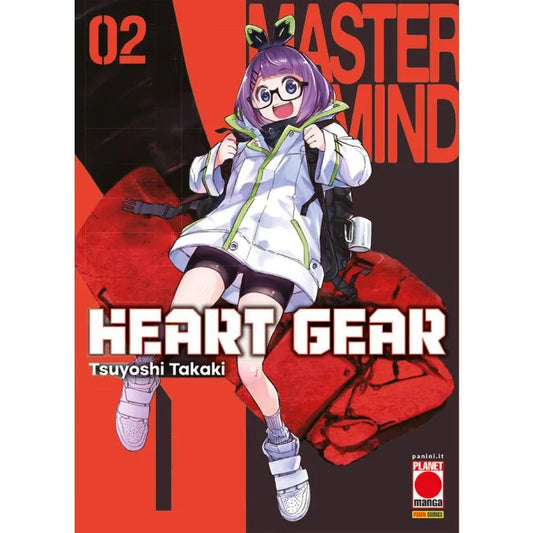 Heart Gear 2