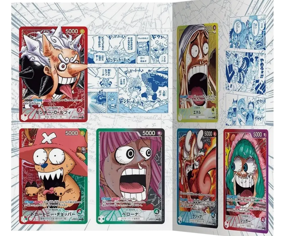 One Piece Card Game Folder Raccoglitore Base Shol VOL. 1 Edizione Esclusiva I