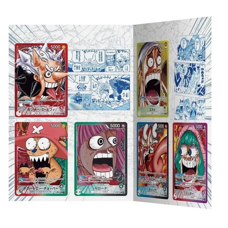 One Piece Card Game Folder Raccoglitore Base Shol VOL. 1 Edizione Esclusiva I