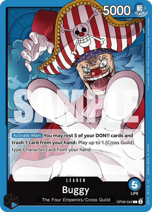 BUGGY OP09-042 LEADER