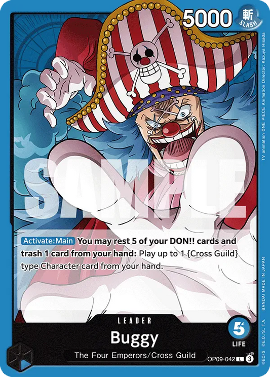 BUGGY OP09-042 LEADER