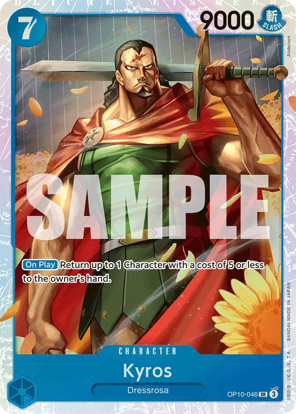 Kyros OP10 - 046 V1 [OTS Tournament Pack 10 - OP10] [Inglese] Super Rare