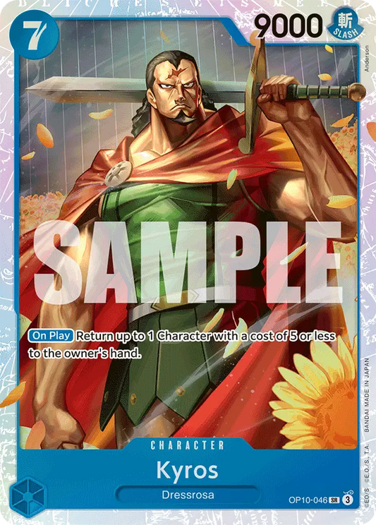 Kyros OP10 - 046 V1 [OTS Tournament Pack 10 - OP10] [Inglese] Super Rare