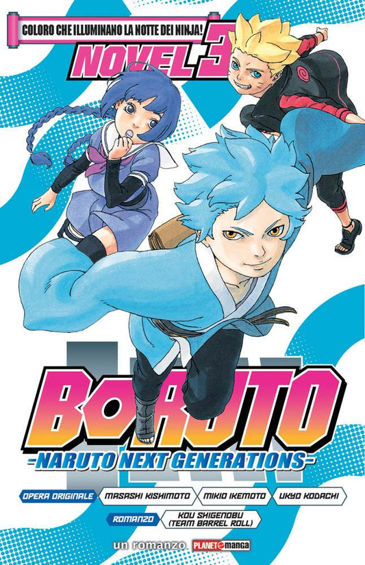BORUTO - COLORO CHE ILLUMINANO