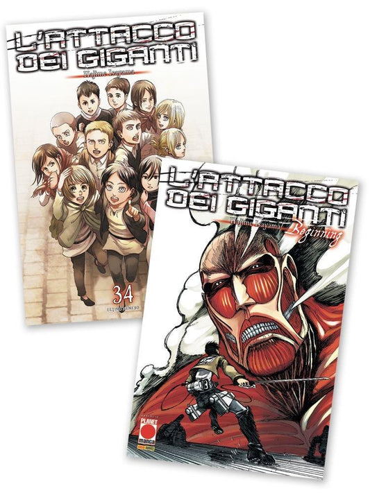 L'Attacco dei Giganti 34 Bundle "Beginning" variant attack on titan