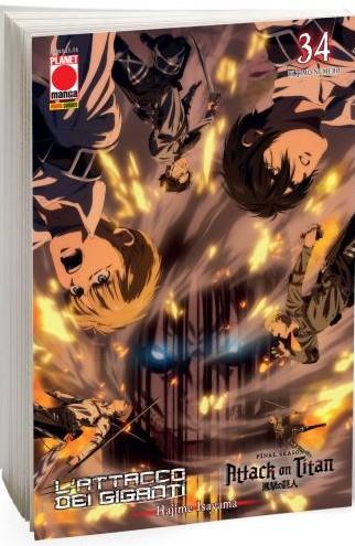 L'ATTACCO DEI GIGANTI 34 VARIANT ANIME ATTACK ON TITAN