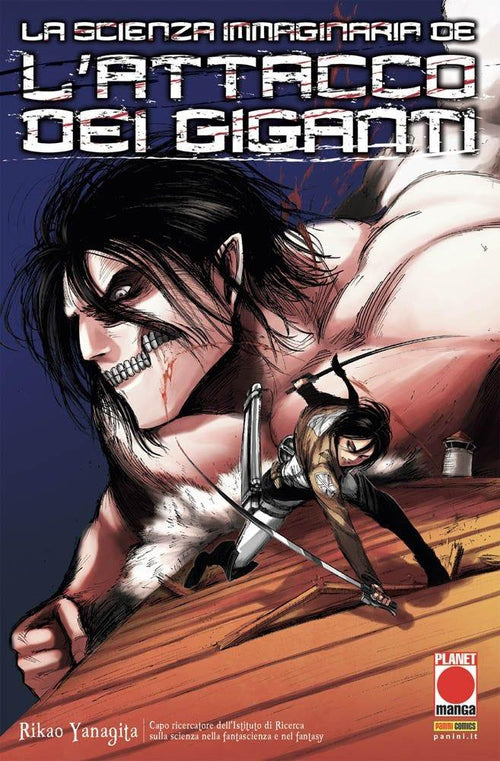La Scienza Immaginaria de L’Attacco dei Giganti