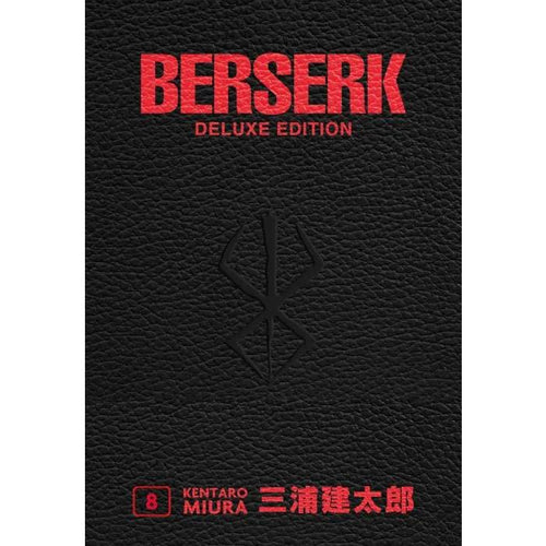 BERSERK DELUXE EDITION 8