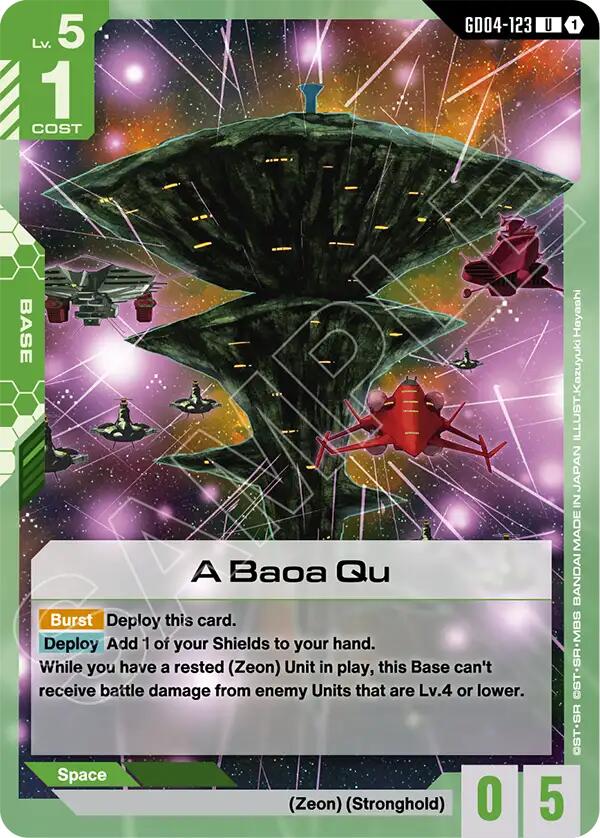 A Baoa Qu GD04-123 [ Inglese / Giapponese ]