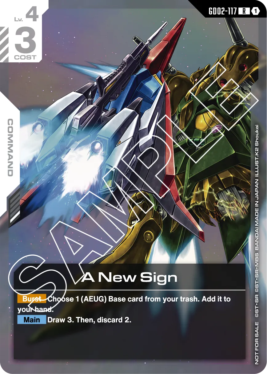 A New Sign GD02-117 [ Inglese / Giapponese ]