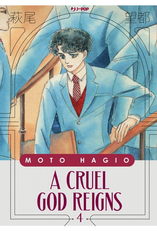 A cruel God reigns 004