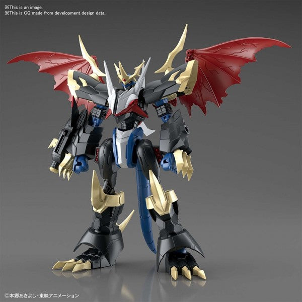 Bandai Plamo Figure Rise Digimon Amplified Imperialdramon