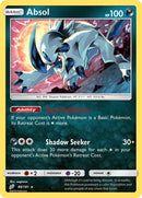 NM / Italiano / RH 088/181 - Gioco di Squadra