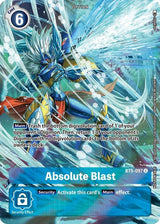 NM / Giapponese / Summer 2022 Dashpack - Unnumbered Promos - BT5