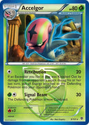 NM / Italiano / R 8/101 - Esplosione Plasma