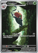 NM / Italiano / IR 094/086 - Fuoco Bianco