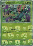 NM / Italiano / U 009/086 - Fuoco Bianco - Master Ball Reverse Holo (Master.
