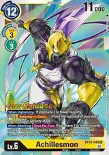 NM / Giapponese / Prereleasestamped - PRE-RELEASESTAMPED
