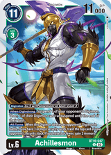 NM / Inglese / U - Bt 16 Beginning Observer - BT16