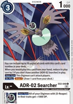 ADR-02 Searcher EX2-046 [ Inglese / Giapponese ]