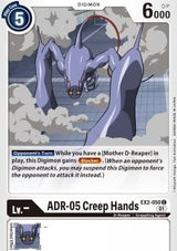 NM / Inglese / C - Ex 02 Digital Hazard - EX2