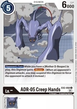 ADR-05 Creep Hands EX2-050 [ Inglese / Giapponese ]