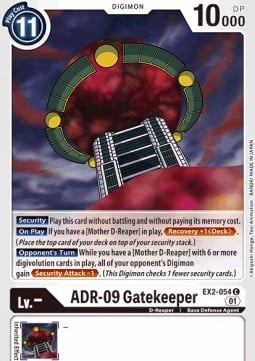 ADR-09 Gatekeeper EX2-054 [ Inglese / Giapponese ]