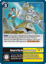 NM / Giapponese / Prereleasestamped - PRE-RELEASESTAMPED
