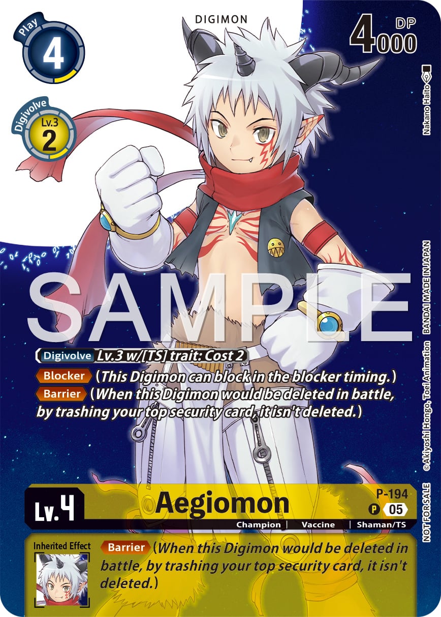 Aegiomon P-194 [ Inglese / Giapponese ]