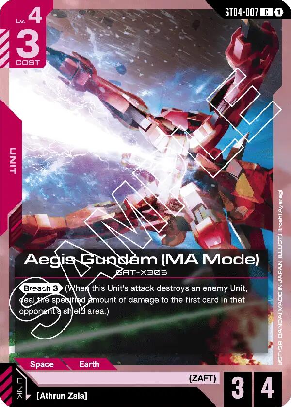 Aegis Gundam ST04-007 [ Inglese / Giapponese ]
