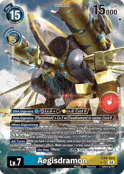 Aegisdramon EX8-029 [ Inglese / Giapponese ]