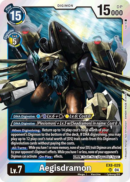 Aegisdramon EX8-029 [ Inglese / Giapponese ]