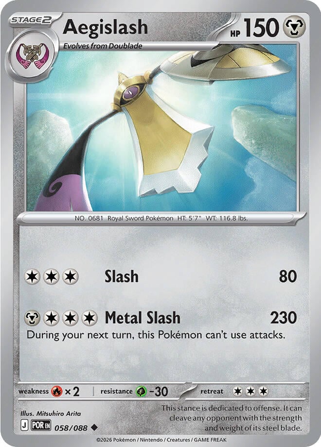 Aegislash - Equilibrio Perfetto 058/088 [ Italiano / Inglese ]