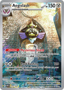 NM / Italiano / IR 210/182 - Paradosso Temporale