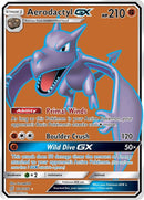NM / Italiano / UR 224/236 - Sintonia Mentale (Full-Art)