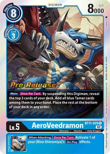 AeroVeedramon BT11-029 [ Inglese / Giapponese ]