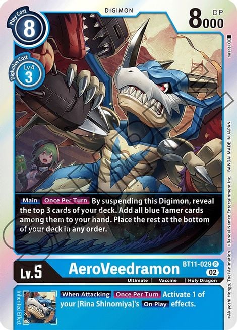 AeroVeedramon BT11-029 [ Inglese / Giapponese ]