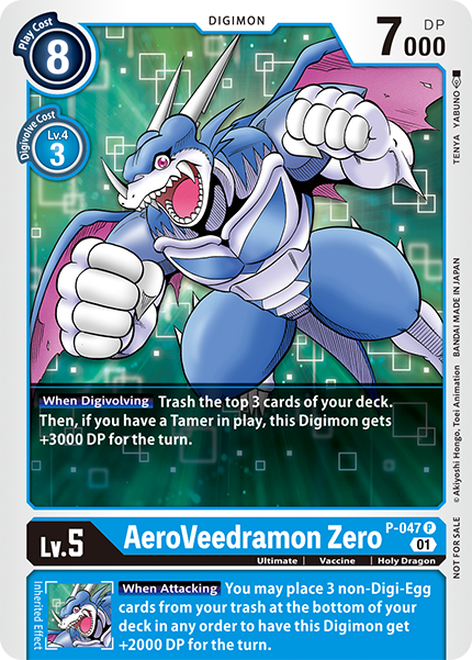 AeroVeedramon Zero P-047 [ Inglese / Giapponese ]