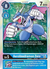RESURGENCEBOOSTERREPRINT - P