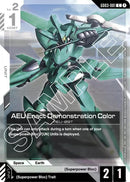 NM / Giapponese / Storetournamentparticipantpack 03 - Store Tournament Promos.